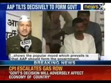 NewsX: Aam Aadmi Party to announce party forming decision on Monday