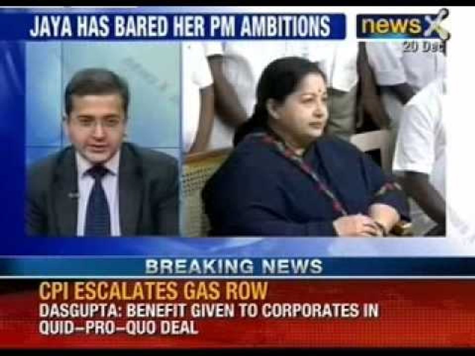 AIDMK may join 3rd front not BJP - NewsX