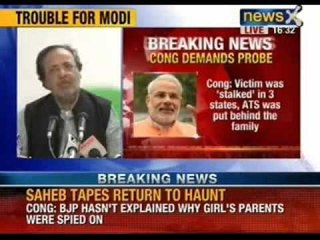 Congress: victim was stalked in 3 states, ATS was put behind the family by BJP - NewsX