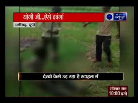 Uttar Pradesh:A dalit boy molested by a group of boys in Aligarh