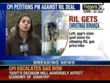 NewsX: Gas price hike to help RIL, CPI Leader Gurudas DasGupta