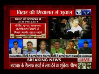 Descargar video: Nitish Kumar Resigns as Bihar CM, PM Modi Congratulates