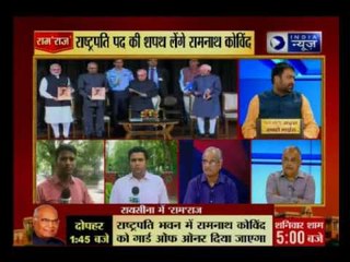 14th President of India Ram Nath Kovind to be honored with 21-gun salute