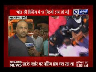 Ghatkopar building collapse: Death toll reaches 17— Shiv Sena leader  Sunil Shitap arrested