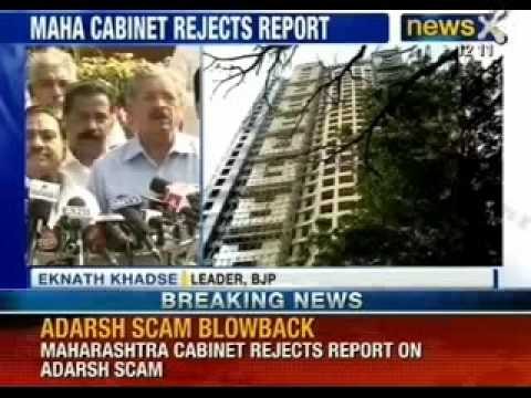 Adarsh Scam : Maharashtra Cabinet rejects Adarsh Commission report - NewsX