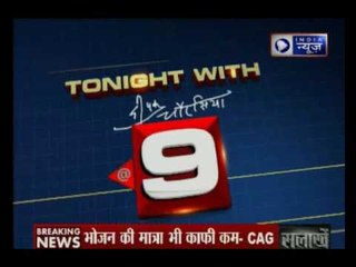 CAG रिपोर्ट में खुलासा: इंसानों के खाने लायक नहीं है Indian Railway का खाना !