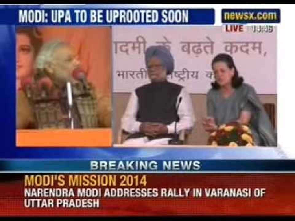 Narendra Modi addresses rally in Varanasi - NewsX