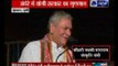 UP cabinet minister Laxmi Narayan Chaudhary give speech on mobile light in Vrindavan