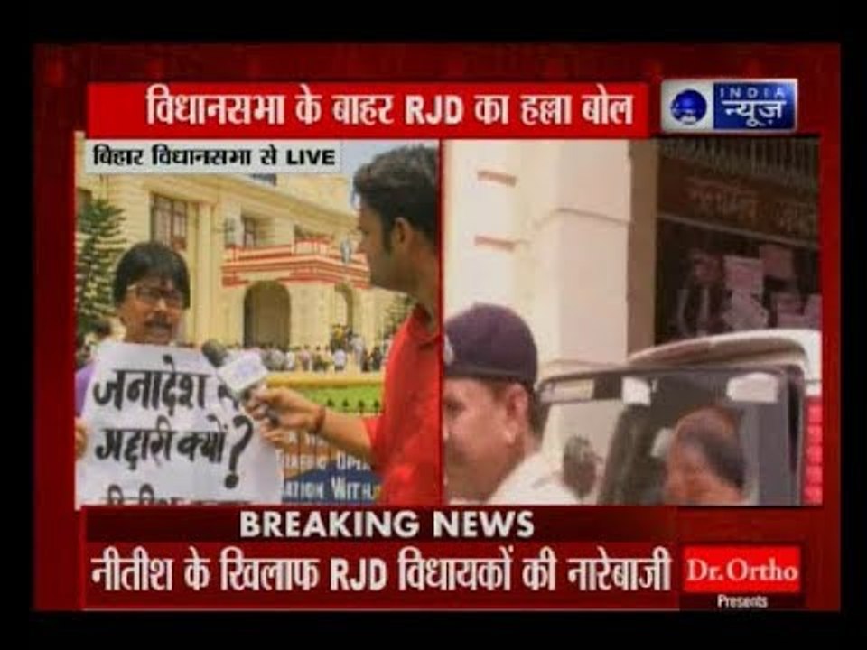 RJD, Congress protests outside Bihar Assembly