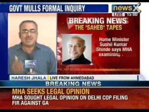 NewsX: Home Minister Sushil Kumar Shinde says MHA examining the 'Saheb' tapes