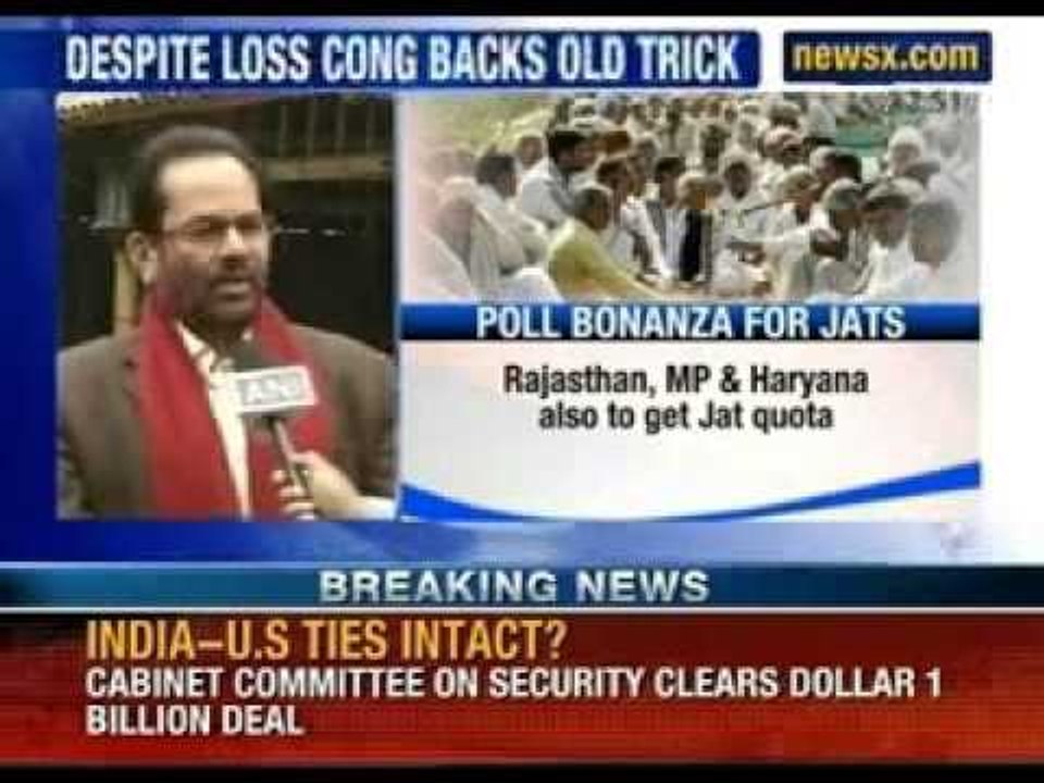 News X: Poll bonanza for Jats - Rajasthan, MP & Haryana as well to get Jat quota