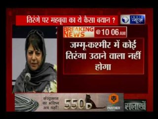 None will be able to hold tricolor in Kashmir if special status is tampered with: Mehbooba Mufti