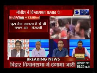 Nitish should be ashamed of himself, says Tejashwi Yadav in Assembly