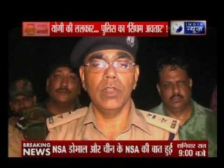 Zindagi Zaruri Hai: यूपी पुलिस ने की सख्त कार्रवाई, अपराधियों के उड़े होश