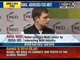 Rahul Gandhi spells out his plans on Economy and growth - NewsX