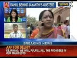 Jayanthi Natarajan didn't resign, but asked to leave by Rahul Gandhi - NewsX