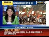 Foolproof security for Narendra Modi's rally in Mumbai - NewsX