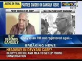 Justice Ganguly Case: BJP Leader Subramanian Swamy Questions Supreme Court - NewsX