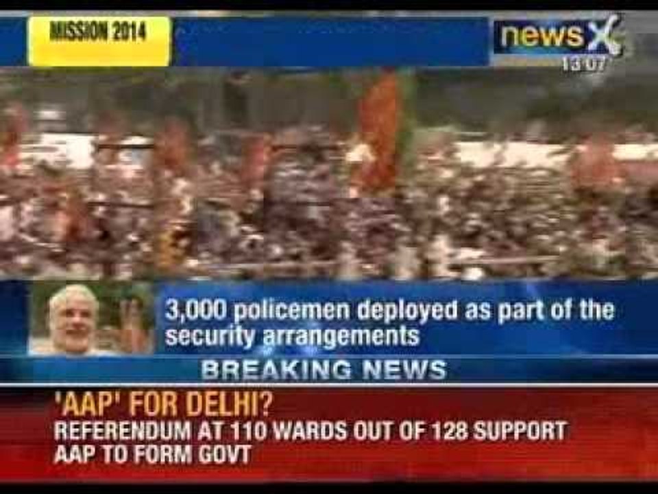 Narendra Modi's first rally in Mumbai after anointment as BJP's Prime Minister Candidate - NewsX
