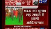 UP CM Yogi Adityanath to fight for MLC elections 2017
