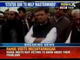 Rahul Gandhi visits Muzaffarnagar riot victims' relief camps - News X
