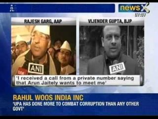 Aam Aadmi Party set to form government in Delhi - News X