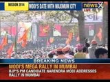 BJP's Prime Minister Candidate Narendra Modi addresses rally in Mumbai - NewsX