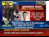 Breaking News: Rahul's convoy blocked, Angry victims at Muzaffarnagar relief camp show black flags