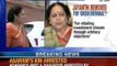 Jayanthi Natarajan was asked to resign as she hindered 'Green Projects' - NewsX