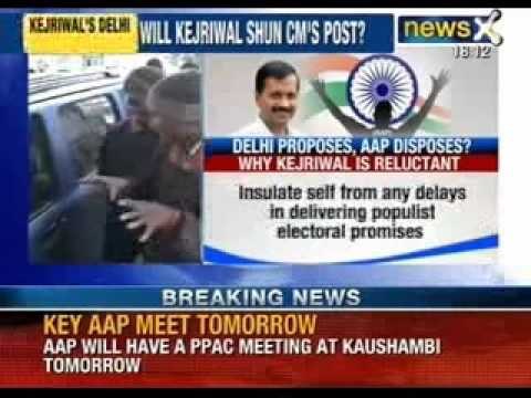 Arvind Kejriwal may lead as Chief Minister of Delhi - NewsX