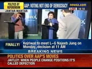 Aam Aadmi Party democratic or dangerous ? - NewsX