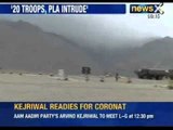Chinese troops cross over into Indian Territory again - NewsX