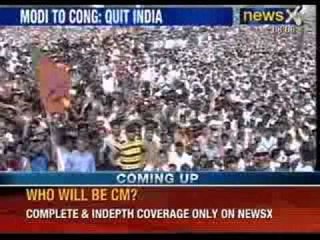 Narendra Modi attacks Rahul Gandhi at Mumbai rally - NewsX