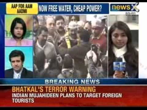 AAP set to form government with Congress 'unconditional' support - NewsX