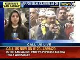 Is the Aam Aadmi party's populist agenda truly workable ? - NewsX