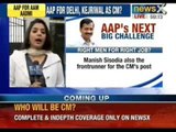 NewsX: Arvind Kejriwal to meet Lieutenant Governor Najeeb Jung over government formation today