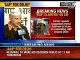 Arvind Kejriwal to meet Lt-Governer tomorrow for govt. formation in Delhi - NewsX