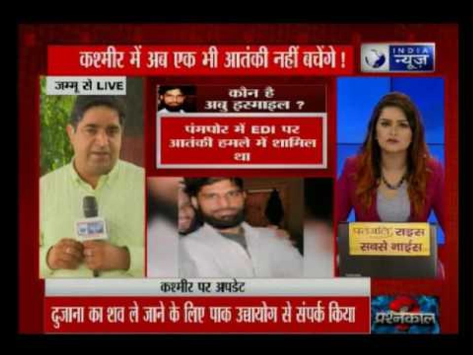 Abu Ismail to replace Abu Dujana as Lashkar's commander