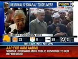 Sheila Dikshit wishes Arvind Kejriwal over Delhi Government formation - News X