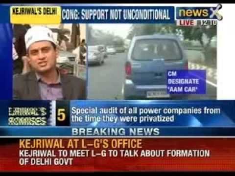 AAP to form government Delhi, Arvind Kejriwal as Chief Minister - NewsX