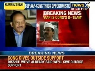 Aam Aadmi Party has betrayed the people of Delhi, says BJP's Harsh Vardhan - NewsX