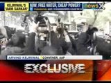 Arvind Kejriwal to be Delhi Chief Minister, swearing-in at Ramlila Maidan - NewsX
