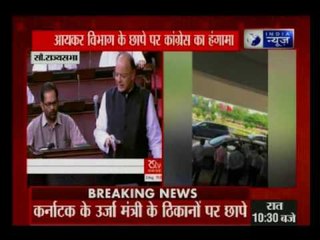 Congress responds in Parliament to IT raid in Bengaluru’s Eagleton Golf Resort