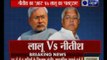 Bihar: Nitish Kumar VS Lalu Yadav - Lalu slams Nitish again