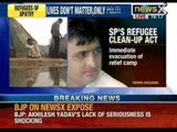 Muzaffarnagar riots: SP's refugee cleanup act. Immediate evacuation of relief camp sorted