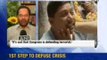 BJP invites family of Patna blasts suspects for Narendra Modi's rally - NewsX