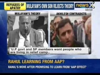 Those in relief camps not victims but BJP, Congress people, says Mulayam - NewsX