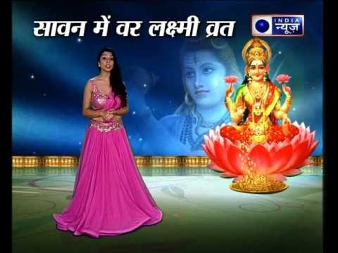 Saas Bahu Family guru with Jai Madan on India News (4th August 2017)