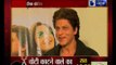 Jab Harry Met Sejal team - Shah Rukh, Anushka, Imtiaz get candid on India News