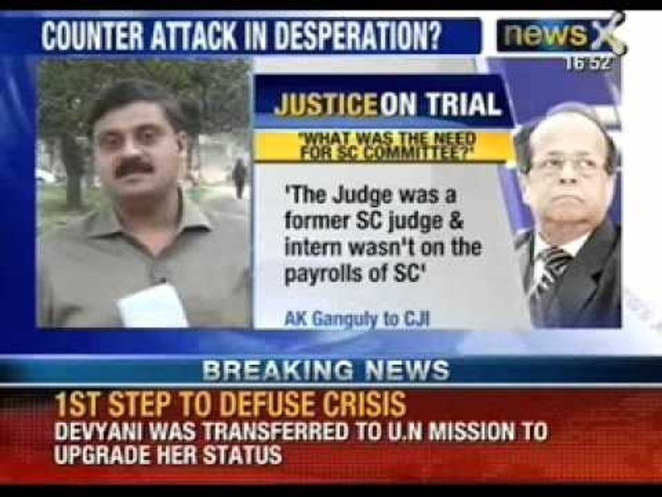 Justice AK Ganguly questions Supreme court - NewsX